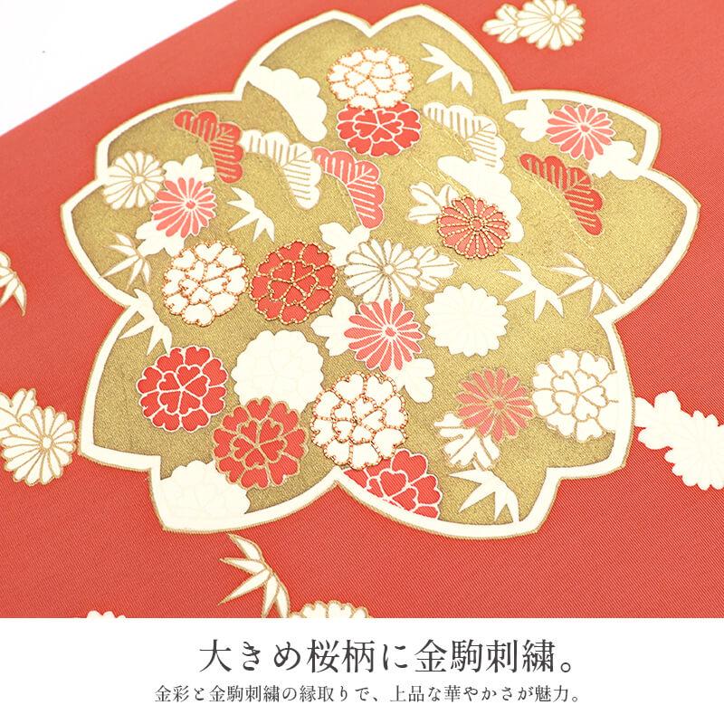 塩瀬 名古屋帯 花模様 刺繍 【公式通販】