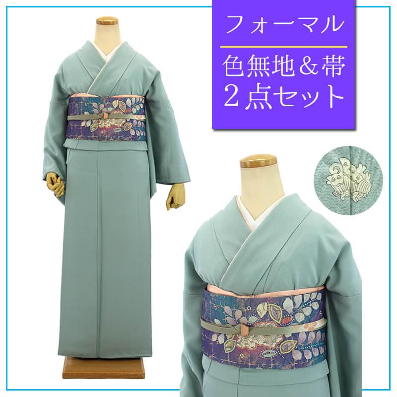 シンプル美が際立つ【色無地】 付下げとしても兼用　辻ヶ花地紋　一つ紋　正絹 シンプル美が際立つ【色無地】 付下げとしても兼用 辻ヶ花地紋 一