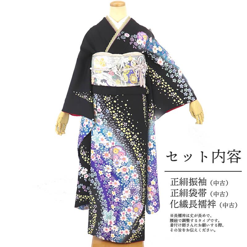 成人式 正絹 綸子紫無地背紋入り振袖&帯等お得な6点セット 成人式 正絹