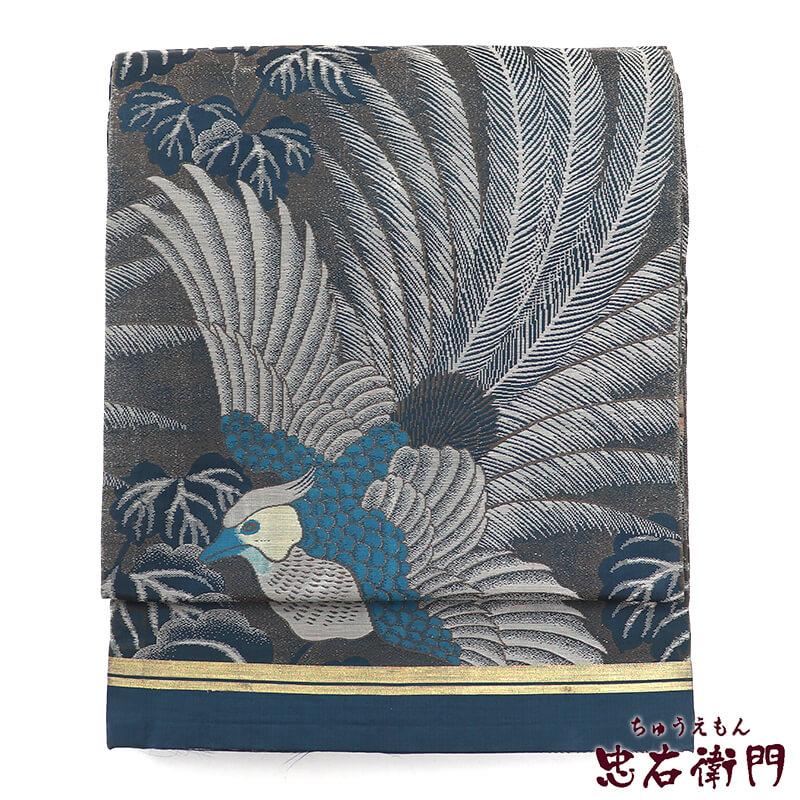 中古 丸帯 正絹 アンティーク帯 着用不可 青緑 長さ390cm 幅32.5cm 