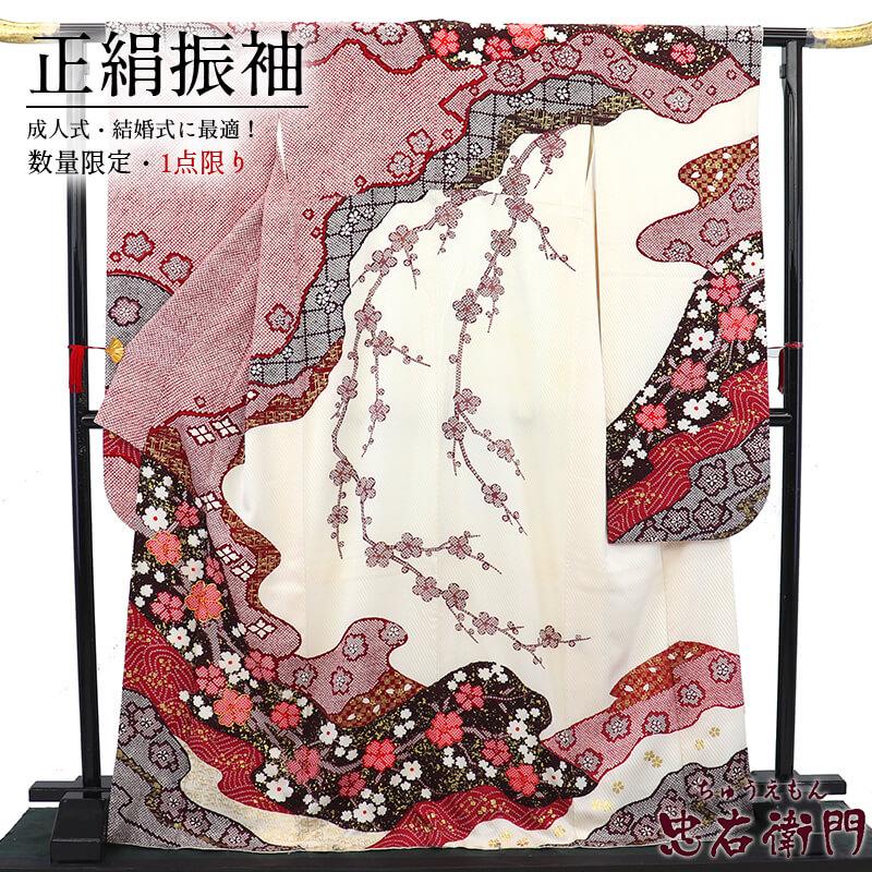 20%OFF セール振袖 正絹 美品 購入 振袖単品 白 臙脂 鹿の子 梅 古典柄振袖 身丈173cm 裄丈67cm 送料無料 M〜Lサイズ相当 中古 リサイクル | 