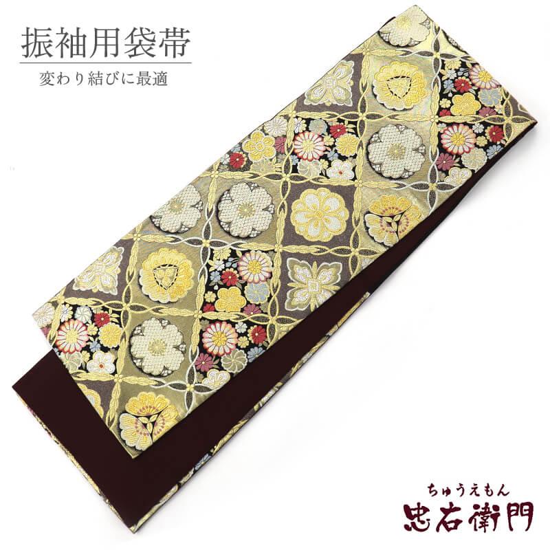 20%OFF セール中古 正絹 袋帯 振袖用 成人式 着付け練習 六通柄 金 長