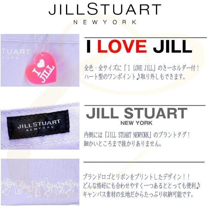 【ネコポス　送料無料】 JILL STUART★ジルスチュアート★リボンプリント★ロゴトートバッグ★Lサイズ★｜tyuranaha｜02