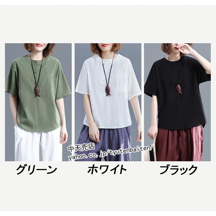 Tシャツ レディース 40代 50代ファッション 夏ブラウス 半袖ブラウス Tシャツ レディース 40代 50代ファッション 夏ブラウス 半袖ブラウス