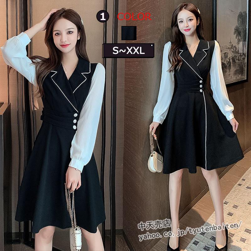 フレアワンピース 秋ワンピース ミニワンピース長袖 Aライン テーラード きれいめ 着痩せ カジュアル 飲み会 二次会 デート 結婚式 代30代 大きいサイズ huten 中天売店 通販 Yahoo ショッピング