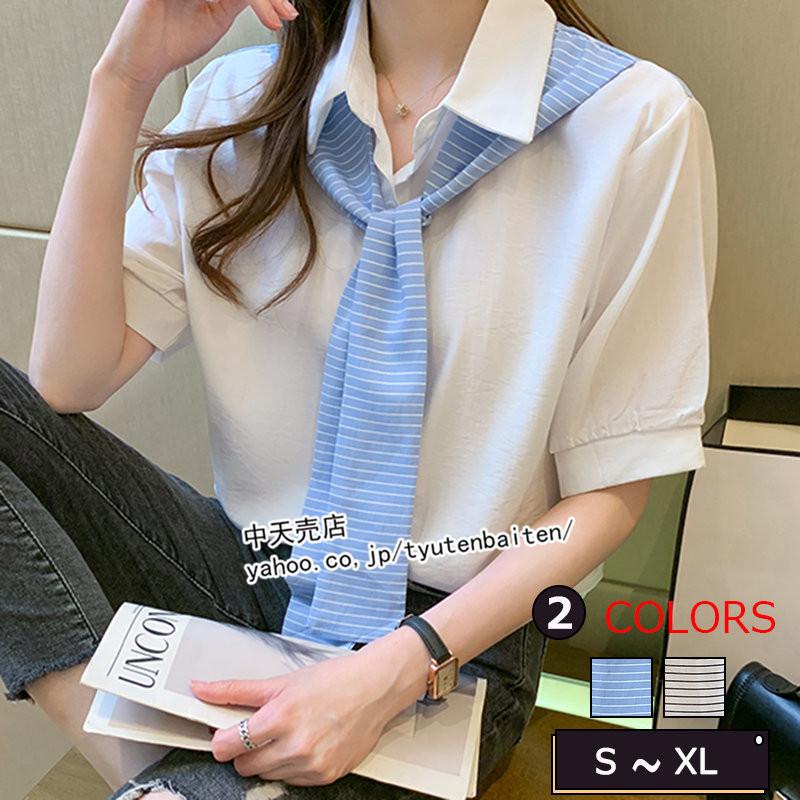 Uvカットシャツ シャツブラウス 半袖 ブラウス レディース 夏 紫外線対策 折り襟 シャツ トップス 韓国風 ゆったり カジュアル おしゃれ 切り替え シャツ huten 中天売店 通販 Yahoo ショッピング