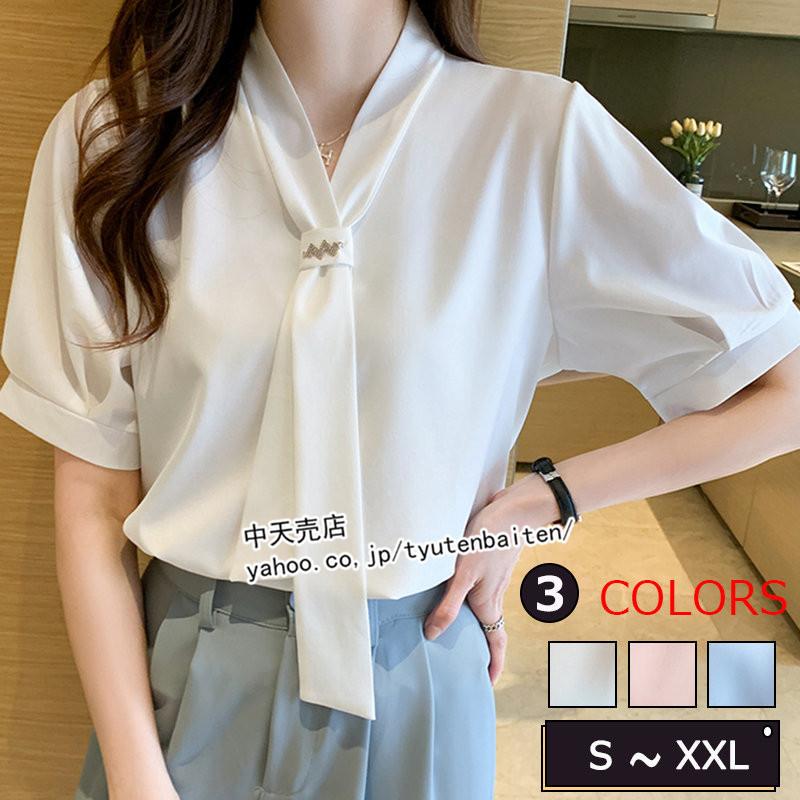 ブラウス オフィス シャツ レディース 夏 半袖 シャツブラウス 40代 50代 Vネック リボン トップス 韓国風 ゆったり フォーマル おしゃれ 着痩せ 通勤 Ol huten 中天売店 通販 Yahoo ショッピング