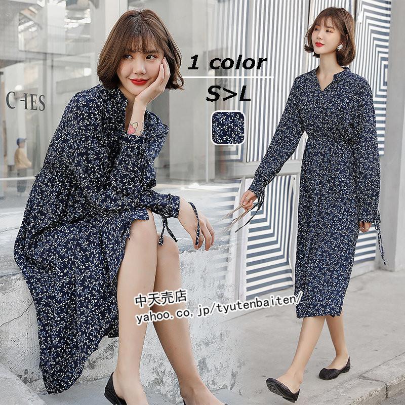 ワンピースレディース代30代40代 ロングワンピース 春のワンピース ワンピース Vネック 着痩せ ファッション 通勤 長袖 お出かけ 大人 襟付き tes 中天売店 通販 Yahoo ショッピング