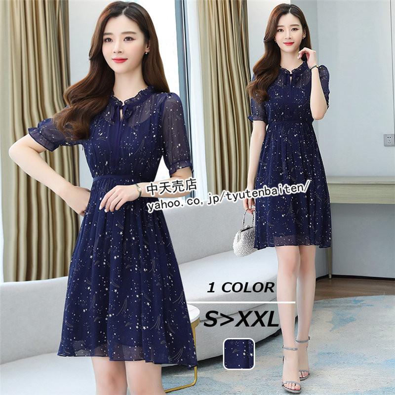 シフォンワンピース ミニワンピースレディース代30代 40代 Popな柄ワンピース ファッション 着痩せ チュニック 半袖 大きいサイズ 夏の ワンピース きれいめ tes 中天売店 通販 Yahoo ショッピング