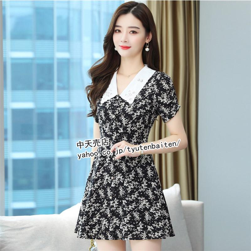 Jinzuomaレディース シフォンワンピース ワンピース ゆったり 花柄 ファッション ロングワンピース 半袖 花柄ワンピース 夏服 甘い Vネック ドレス エレガント 半袖ワンピース 着痩せ