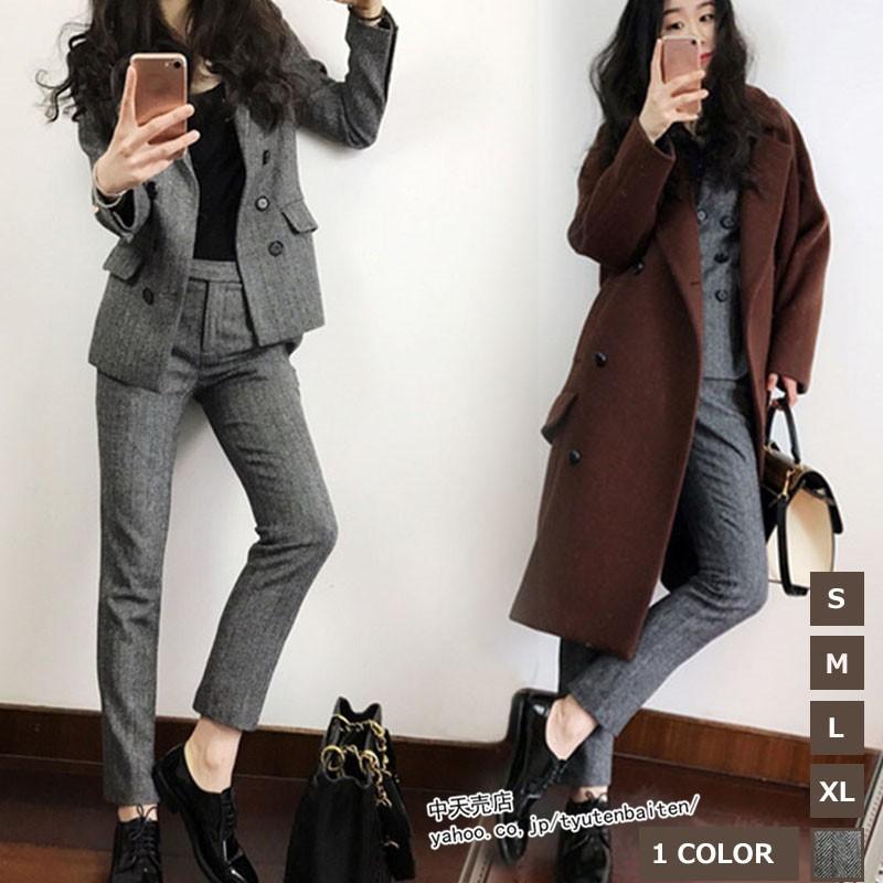 パンツスーツ セットアップ レディース スーツ ビジネス オフィスカジュアル 春秋物 ハイウエスト リクルート 入社式 成人式 披露宴 着痩せ 代30代 メッシュ Bhd 中天売店 通販 Yahoo ショッピング