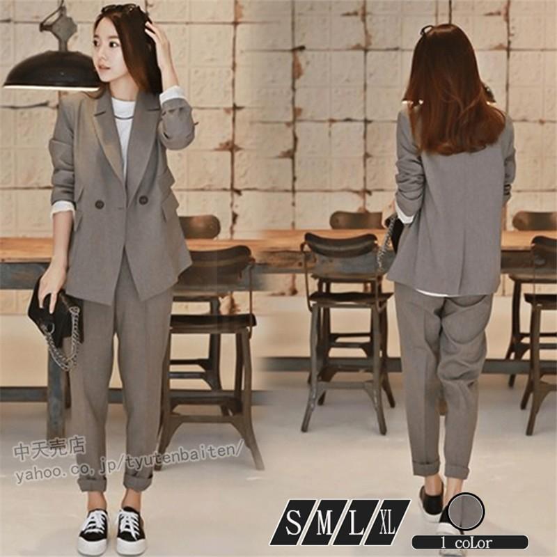 パンツスーツ セットアップ ハイウエストパンツ レディース ゆったり ビジネス オフィスカジュアル 長袖 リクルート 着痩せ 春秋物 無地 フォーマル 通勤ol Bhd 中天売店 通販 Yahoo ショッピング