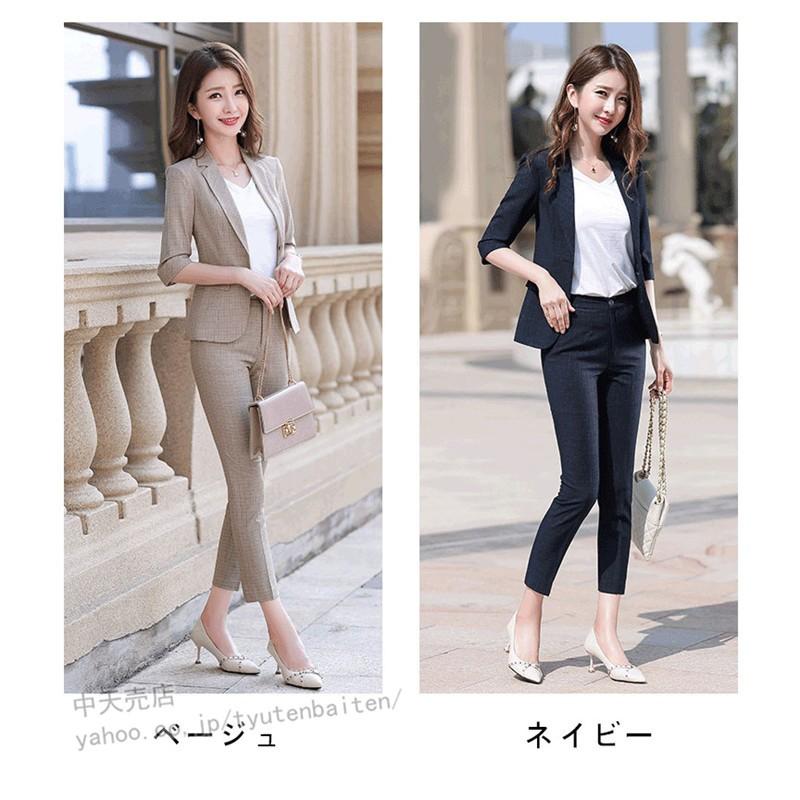 レダ【S〜M相当】茶系 チェック柄 スーツ3点セット 秋冬 ビジネス