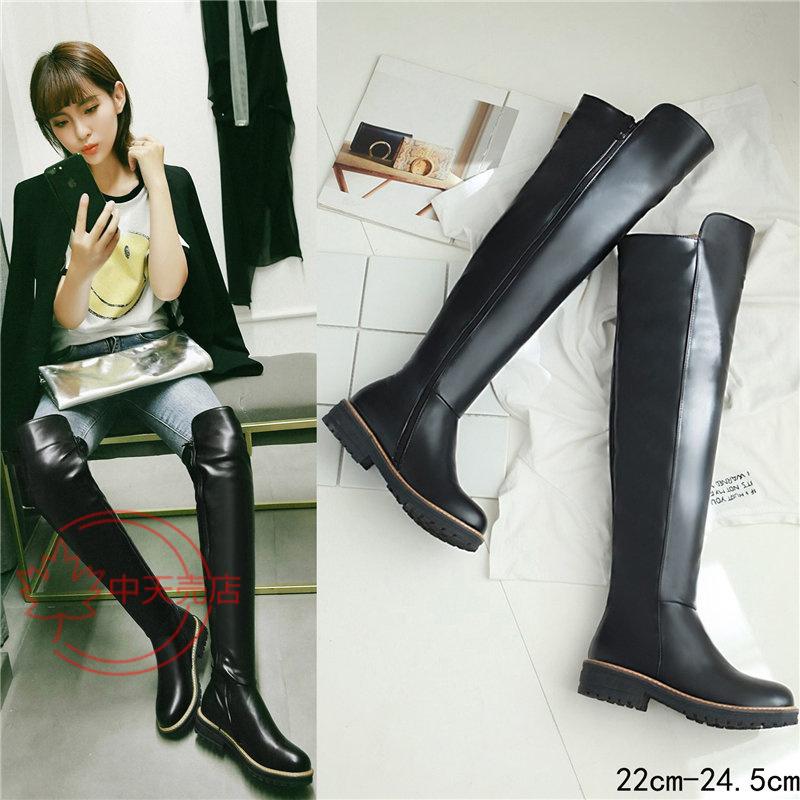 ロングブーツ白ブーツレディースロングブーツ3.5cmヒール 走れる