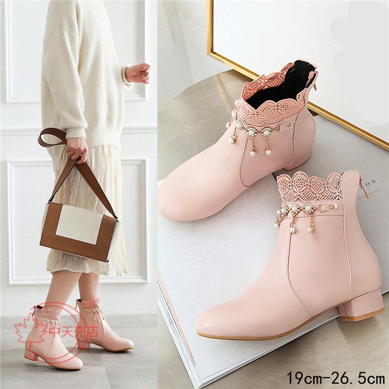 可愛いショートブーツ 太ヒールブーツ スブーティーノーブーツ レディースブーツローヒール 結婚式 披露宴 二次会 謝恩会 発表会シューズ 秋冬 防寒 21新作 Bhonsdu 中天売店 通販 Yahoo ショッピング