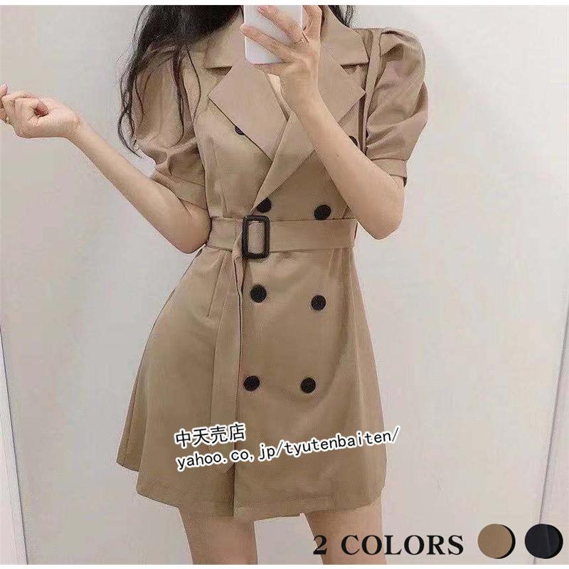 タイトワンピース レディース 半袖ワンピース ミニワンピース 夏ワンピース トレンチコート オシャレ 着痩せ 気質 韓国風 お出かけ 代 30代 きれいめ 大人 Bhuign 中天売店 通販 Yahoo ショッピング