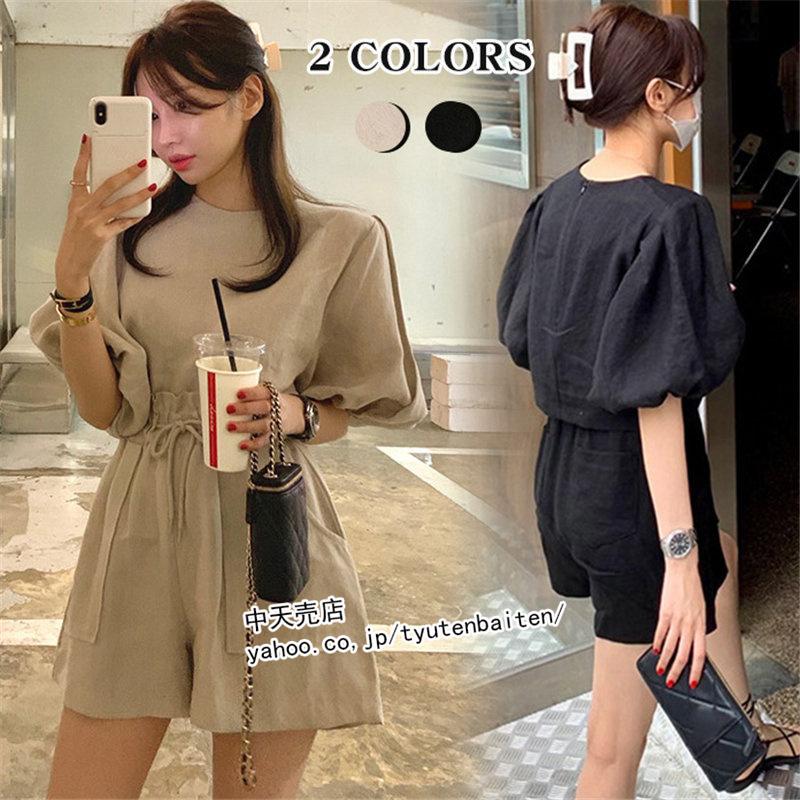 トップス レディース 2点セット セットアップ トップス パンツ 夏服 半袖トップス パフスリーブ ゆったり パンツ ショートパンツ 着痩せ 可愛い カジュアル Bhuign 中天売店 通販 Yahoo ショッピング