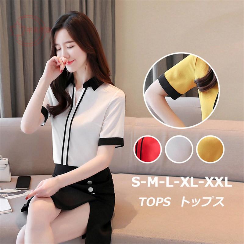 プルオーバー シフォンブラウス レディース シャツ 夏 きれいめ バイカラー チュニック シンプル カジュアル 韓国風トップス 着痩せ オシャレ Bhxr 中天売店 通販 Yahoo ショッピング
