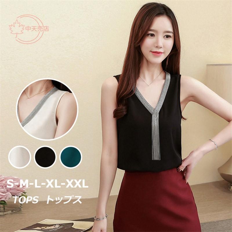 シフォンブラウス レディース 春夏 ノースリーブ 無地 インナー キャミソール 大きいサイズ シャツ 通勤 お出かけ 就活 着痩せ シンプル 30代40代 Bhxr 中天売店 通販 Yahoo ショッピング