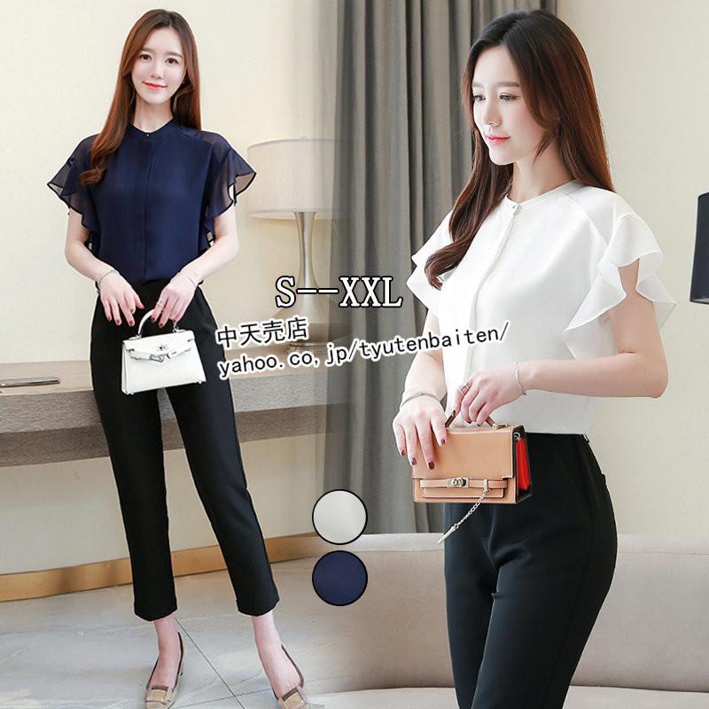 シフォンブラウス レディース トップス半袖 フレア袖 着痩せ キレイめ