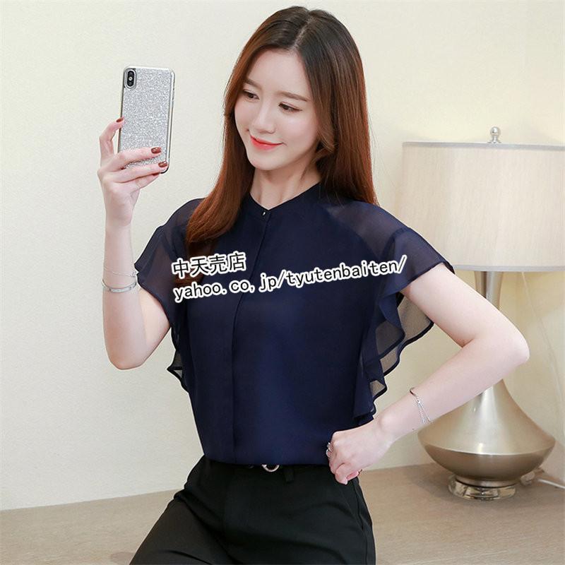 シフォンブラウス レディース トップス半袖 フレア袖 着痩せ キレイめ