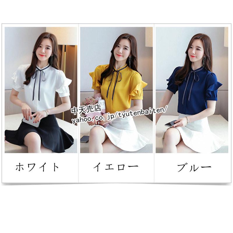 ブラウス シャツ トップス 春 夏 きれいめ 半袖 レディース 大きいサイズ 30代 40代 50代 オフィス 通勤 上品 ボウタイ リボン 花柄 和柄 モノクロ シック 襟付き 合わせやすい シンプ 夏シャツ ブラウス レディース40代50代 トップス 半袖 つなぎ