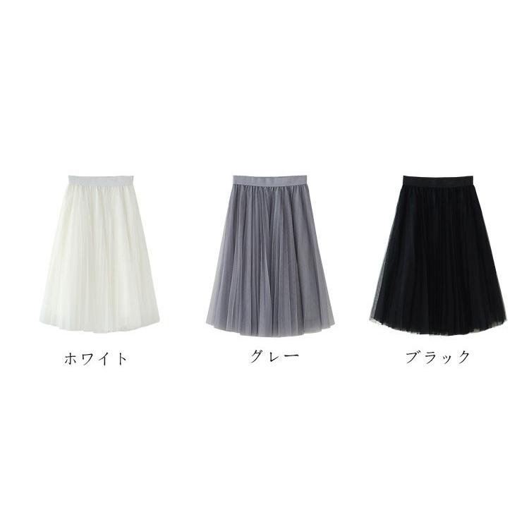 短納期 プリーツスカート スカート ひざ丈 ミモレ丈 Aライン フレア