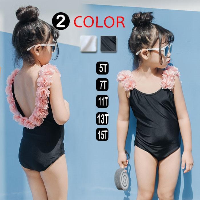 3点セット キッズ キャップ 女子 長袖 付き プリント ユニコーン ベビー 子供 ガールズ 女児用 ジュニア 水着 パンツ トップス 女の子