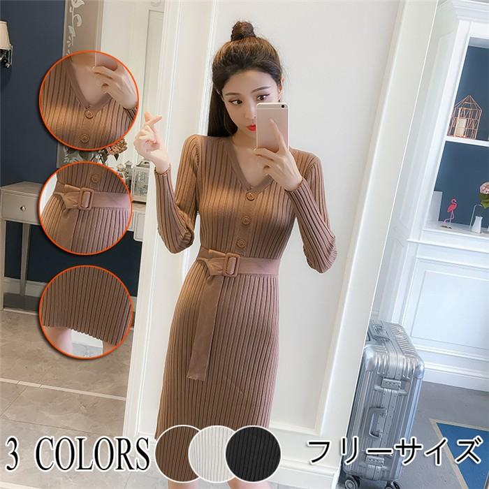 爆発する 老人 会員 ワンピース お 上品 Middleboromidday Com