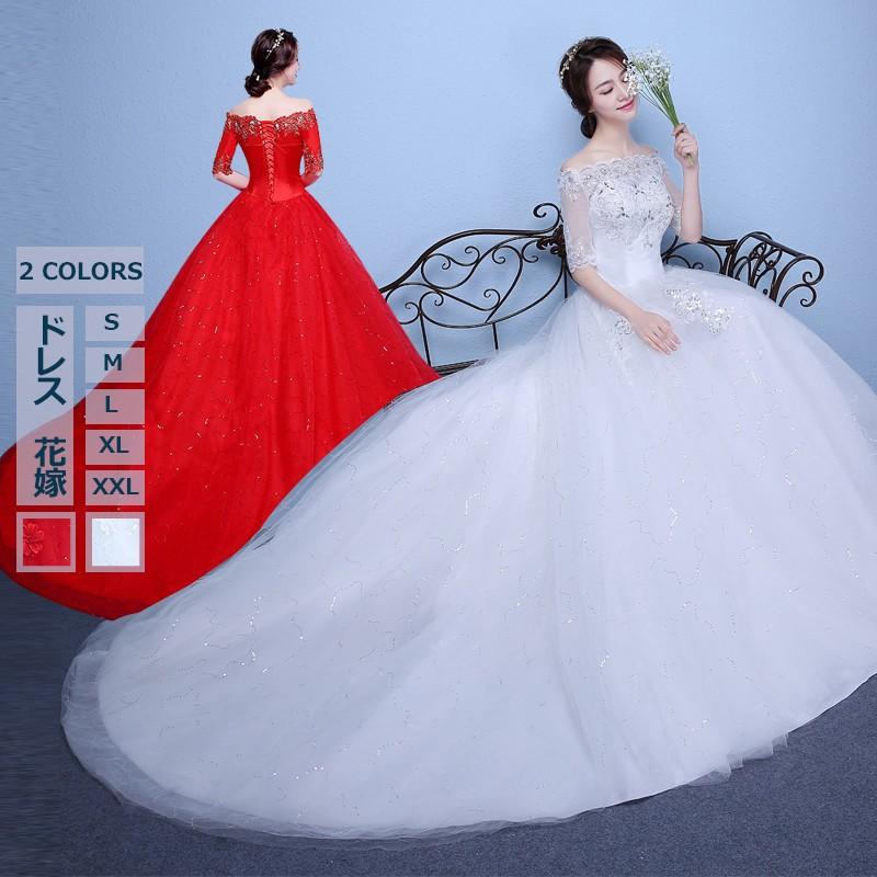 Seal限定商品 ウェディングドレス ブライズメイドドレス ワンピース 大きいサイズ 花嫁ドレス 花嫁 結婚式 披露宴 体型カバー ホワイト レッド エレガンス フォーマル 新規購入 Www Doctor Plan Com