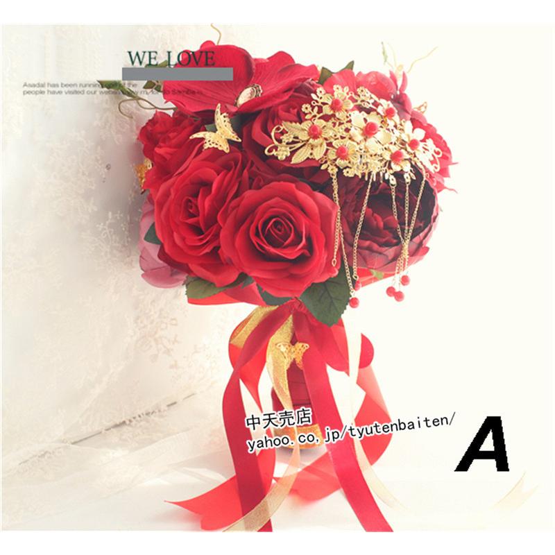 保存版 花 ブーケ 造花 ブライダルブーケ ウエディングブーケ 結婚式 花束 花嫁 ウェディング用 手作り 写真撮り 披露宴 お祝い プレゼント お誕生日 大人気 歓迎会 送料無料 Cepici Gouv Ci