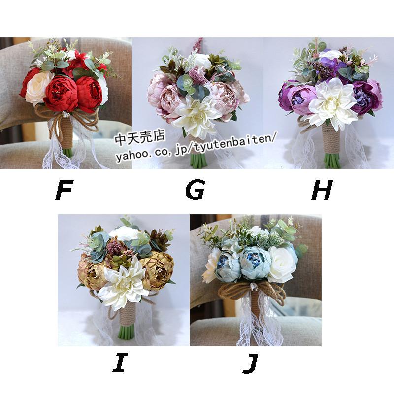 51円 12周年記念イベントが 花 ブーケ ブライダルブーケ 花束 花嫁 ウェディング用 写真撮り お祝い お誕生日 結婚式 披露宴 歓迎会 ウエディングブーケ 造花 手作り プレゼント 大人気