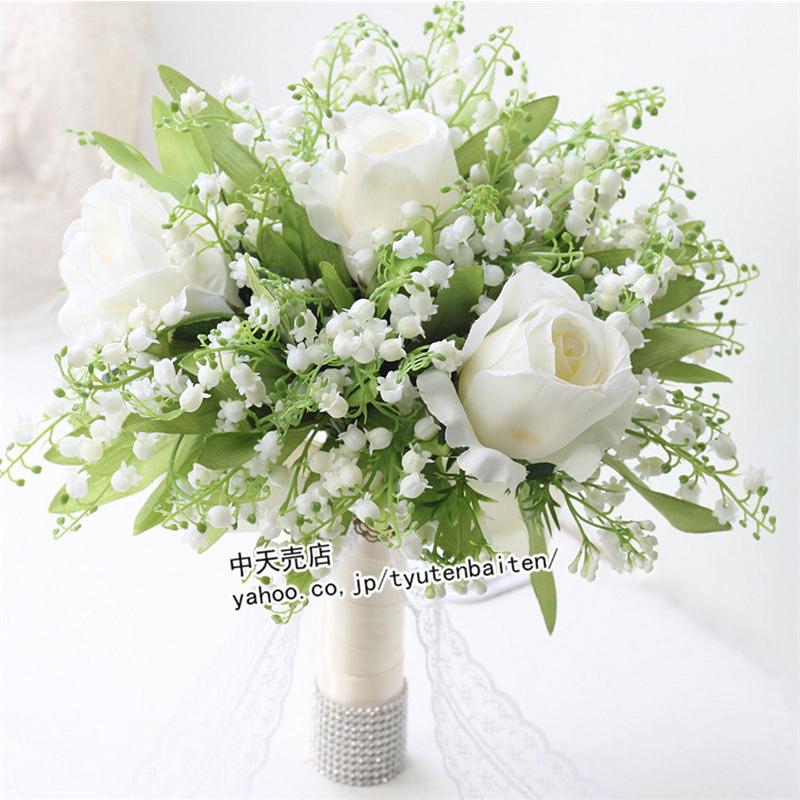 お誕生日 結婚式 ブーケ ウエディングブーケ ブライダルブーケ ウェディング用 花束 写真撮り 手作り プレゼント お祝い 花嫁 披露宴 造花 大人気 歓迎会 Blf 中天売店 通販 Yahoo ショッピング