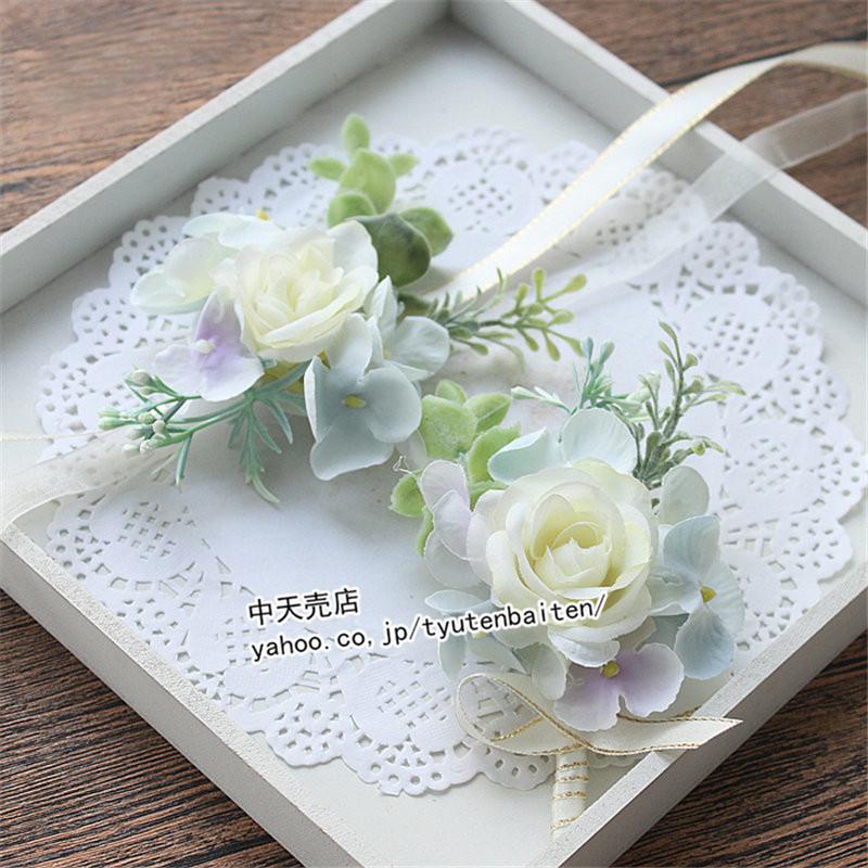 手飾り お誕生日 結婚式 ブーケ ブライダル ウェディング用 造花 生花 お祝い 花嫁 披露宴 造花 大人気 歓迎会 リストブーケ プレゼント 大人気 歓迎会 Blf 中天売店 通販 Yahoo ショッピング