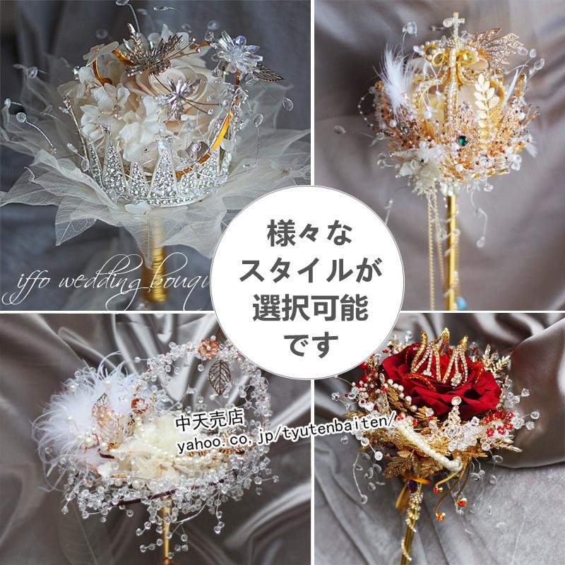 楽天 ウエディングブーケ ブライダルブーケ花束 造花 高級造花 結婚式 手作り 誕生日 プレゼント お祝い 贈り物 ブーケ ウェディング用 アートフラワー 花嫁 披露宴 Blf 中天売店 通販 Yahoo ショッピング 新品 Teste Zeky Com Br