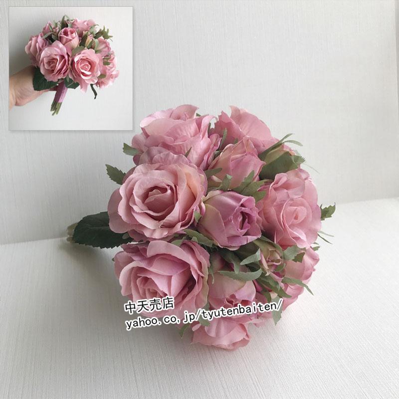 ウエディングブーケ 結婚式 花嫁 アレンジメント バラ 披露宴 ウェディング用 花束 造花 高級造花 ブライダルブーケ 手作り フラワーギフ リストブーケ 記念日 Blf 中天売店 通販 Yahoo ショッピング