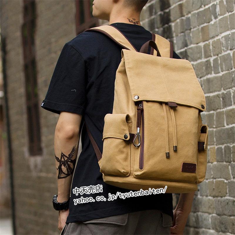 リュックサック 大容量 ビジネスリュック おしゃれ メンズバッグ