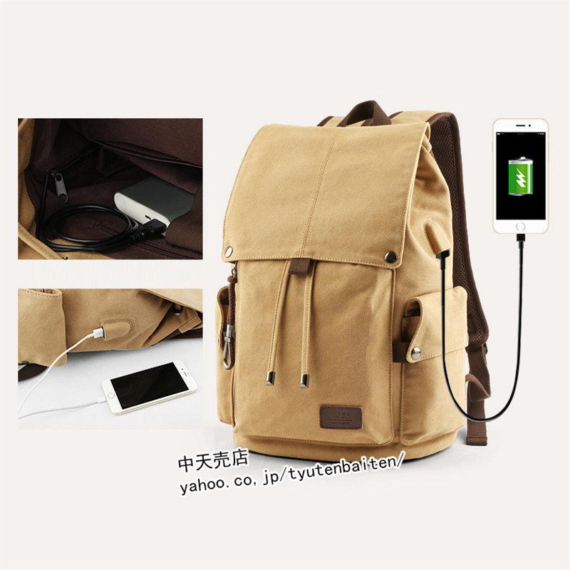 リュックサック 大容量 ビジネスリュック おしゃれ メンズバッグ