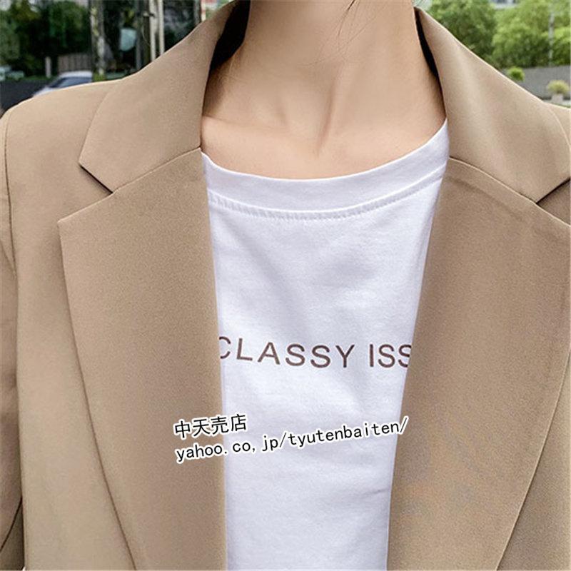 テーラードジャケット レディース ブレザー ビジネスジャケット オフィス ゆったり アウター スーツ ジャケット カジュアル 韓国風 気質 おしゃれ 通勤 大人 美品