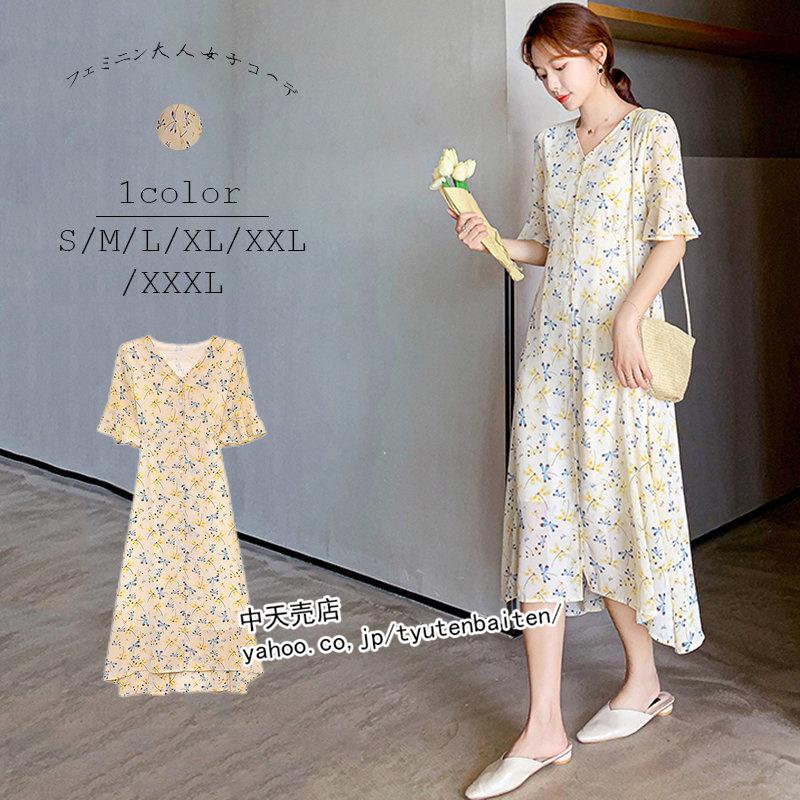 シフォンワンピース レディース 半袖 夏ワンピース ｖネック 花柄 ミモレ丈 カジュアルワンピース 40代50代 気質 着痩せ 大人 ビーチ リゾート ワンピース 旅行 お洒落