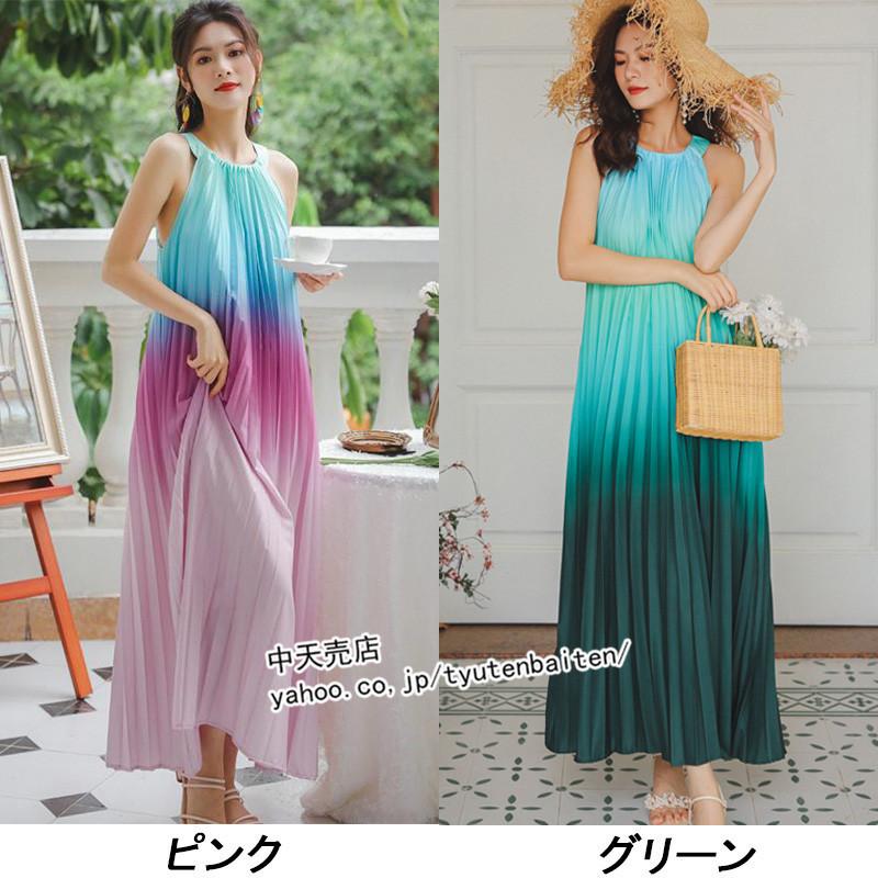 夏ワンピース レディース ノースリーブ プリーツワンピース