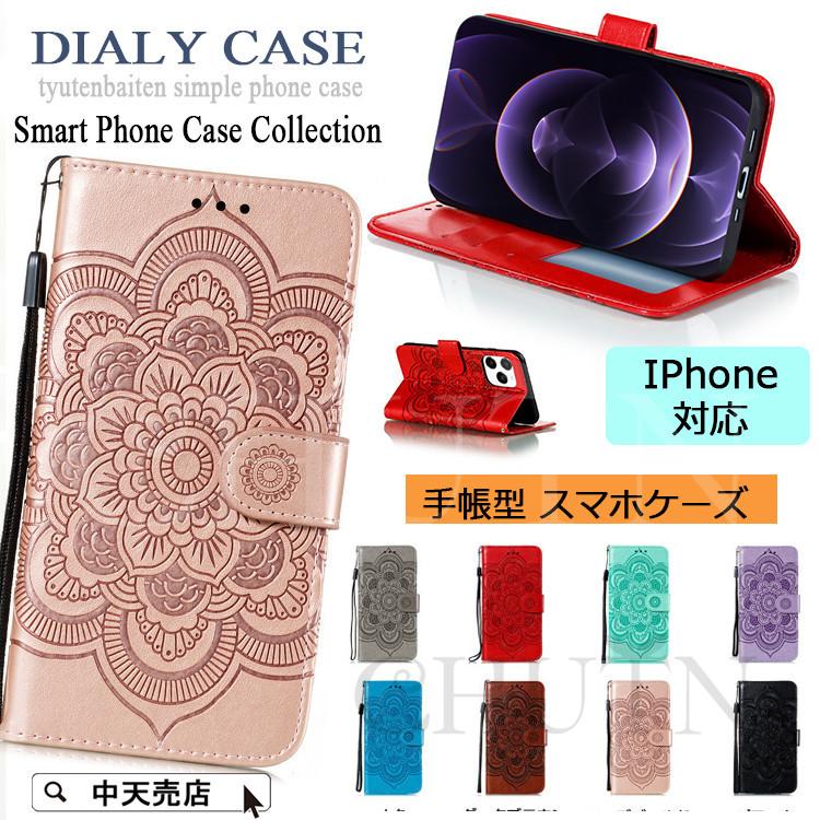 Custodia Cavalletto Per IPhone Custodia Portafoglio Per IPhone XR - Foto 11