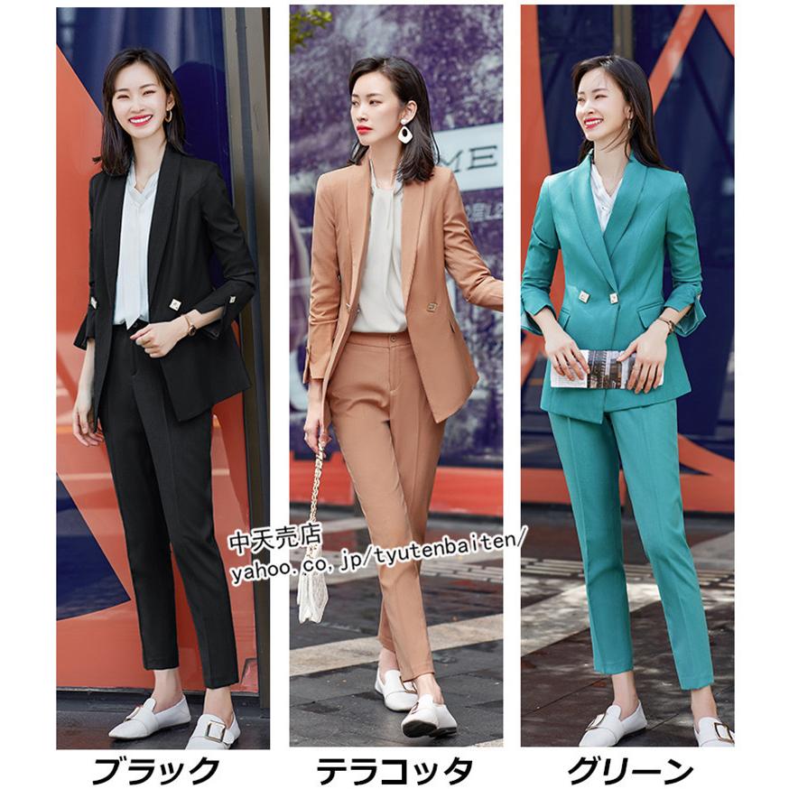 パンツスーツ レディース 2点セット ビジネスフォーマルスーツ 長袖テーラードジャケット 九分パンツ 春夏 冷房対策 入学式 通勤代 40代 大きいサイズ Blzxz 中天売店 通販 Yahoo ショッピング