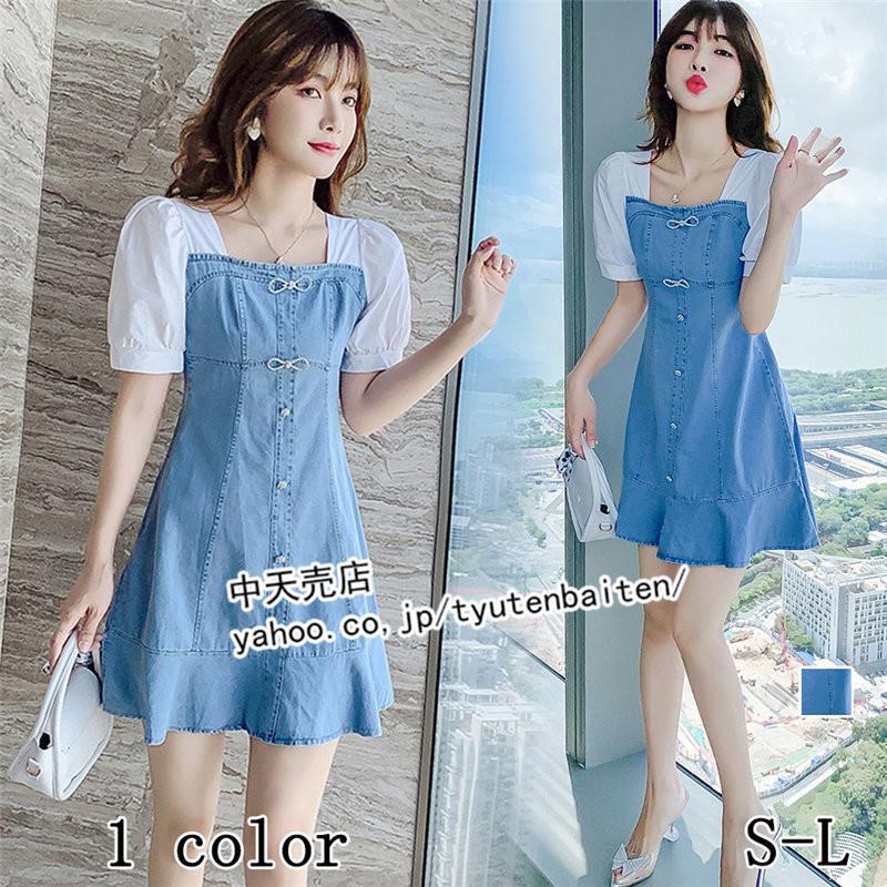 ワンピース レディース 30代 デニムワンピース 夏 半袖 チュニック代 ミニワンピース 切り替え お出かけ 通勤 旅行 学生 着痩せ カジュアル スクエアネック Bmanv 中天売店 通販 Yahoo ショッピング
