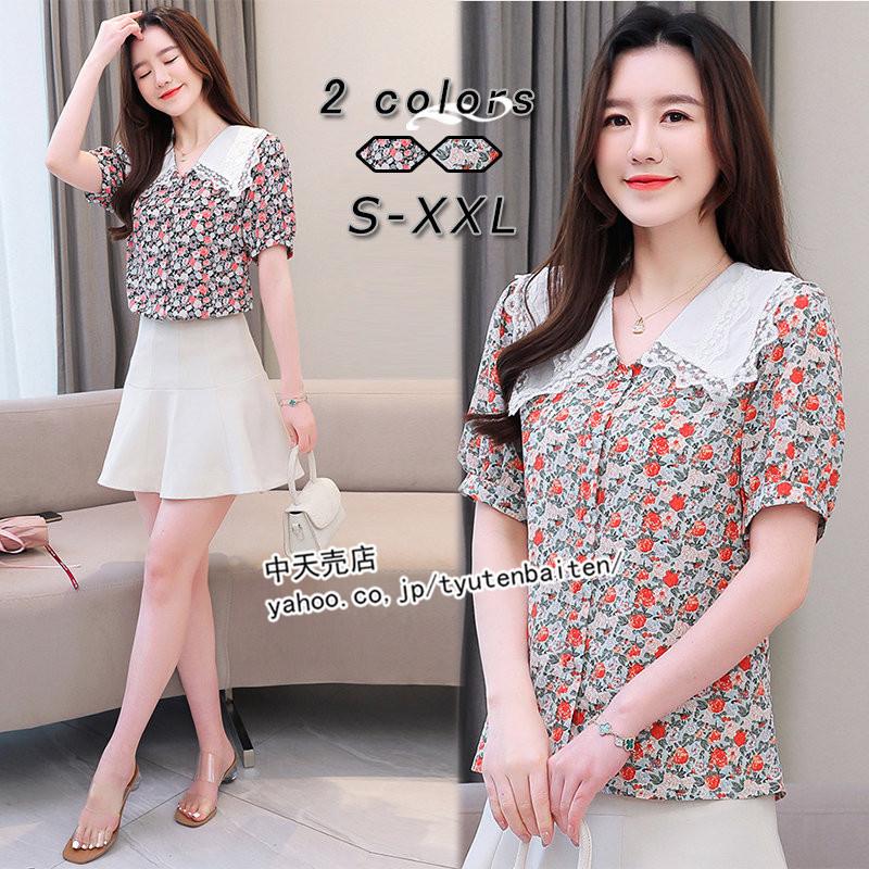 ブラウスレディース花柄 ブラウス半袖 オフィス レトロ ワイシャツ 春夏 ビッグカラー ピーターパン襟 おしゃれ シャツ 30代40代50代 母の日ギフト プレゼント Bmy 中天売店 通販 Yahoo ショッピング