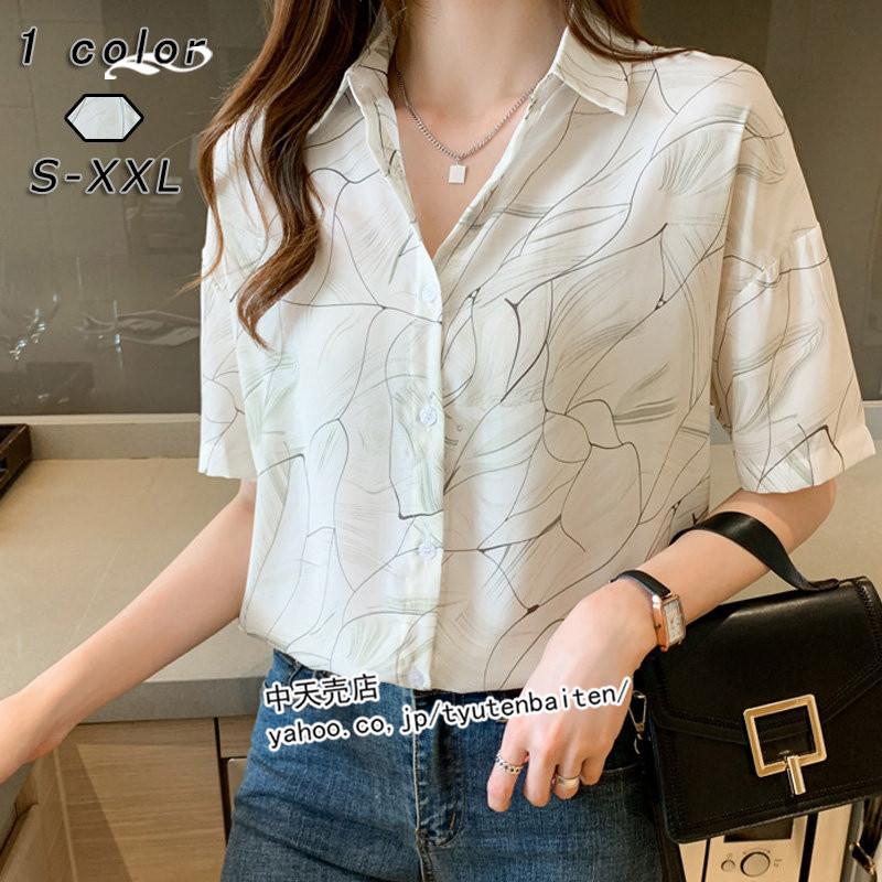 ブラウス レディース 半袖 夏 折り襟 40代 ファッション トップス 韓国風 プリント シャツ きれいめ 大人 通勤 おしゃれ 30代 50代 シフォン カジュアル 夏新作 Bmy 中天売店 通販 Yahoo ショッピング