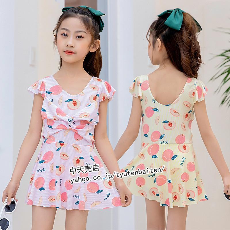 キッズ スクール水着 女の子 水着 子供用 小学生 ジュニア 女児 女子 子ども 海水浴 水泳練習 可愛い ビーチ オシャレ リゾート オールインワン 全３色 新作 Bssyy 中天売店 通販 Yahoo ショッピング