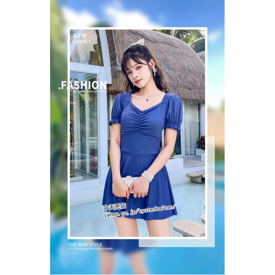 ワンピース水着 体型カバー水着 レディース 20代 30代 40代 50代