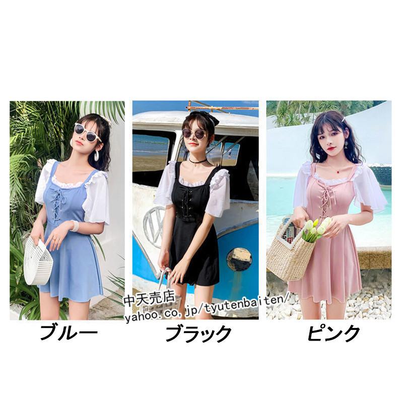 ワンピース水着 レディース 体型カバー水着 セクシー 夏 女性 海