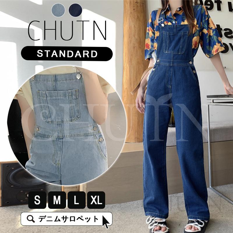 サロペットパンツ 春秋 レディース デニム オーバーオール ハイ